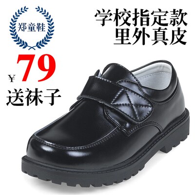 男童黑色皮鞋儿童春秋真皮软底西装鞋学生男孩宝宝英伦风白色花童
