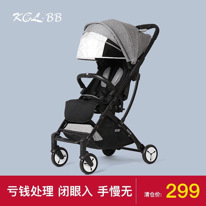 婴儿推车可坐可躺轻便折叠一键收车可上飞机简易宝宝小推车夏季