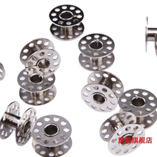 老式家用脚踏缝纫机缠底线索子梭芯心铁带孔多款专用