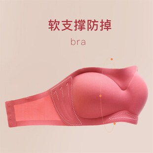 无痕抹胸无肩带内衣防滑一字领隐形内衣女无钢圈可拆卸肩带文胸