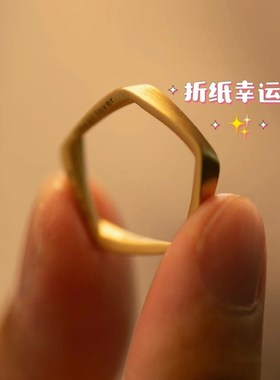 戒指女小众设计简约简约2021新款潮小众设计轻奢精致高级感时尚个