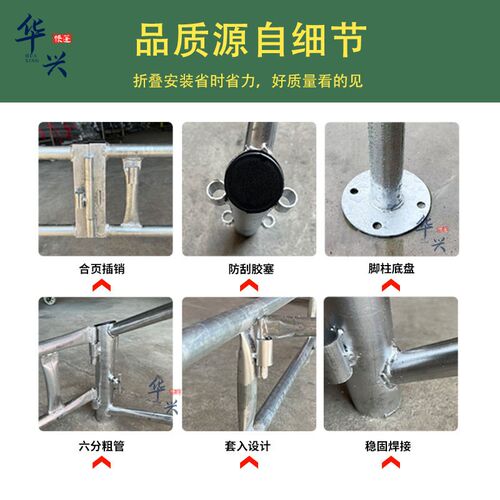 户外酒席油布帐篷大排档防雨棚停车摆摊防晒遮阳棚庭院养殖棚