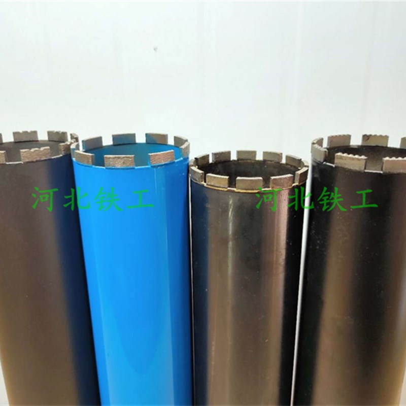 混凝土钻孔取芯机钻头砼沥青150金刚石钻芯机水钻100取样机开孔器