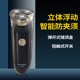 男士生日礼物实用送男生老公男朋友异地恋爸爸的平安夜圣诞节元旦