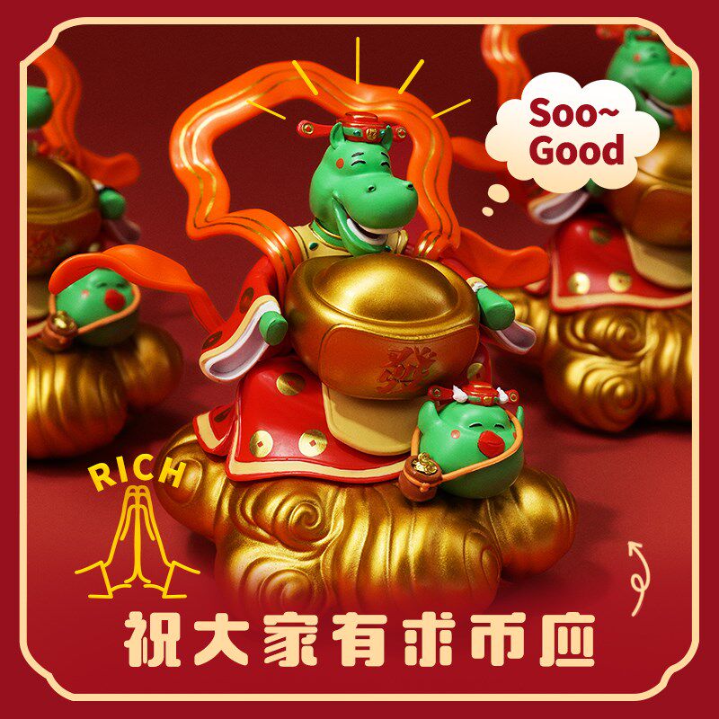 甘肃省博物馆文创财神绿马摆件马踏飞燕桌面手办车载装饰生日礼物