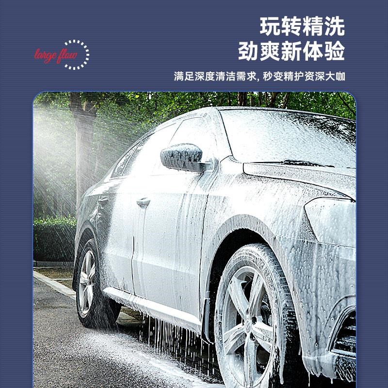 悍路行苍龙220v高压洗车机家用商用清洗机泵神器大功率便携刷车抢图片