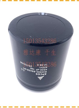 400V820UF1800uf4500uf电容器 B43544A9827-M7  B43320A9188M