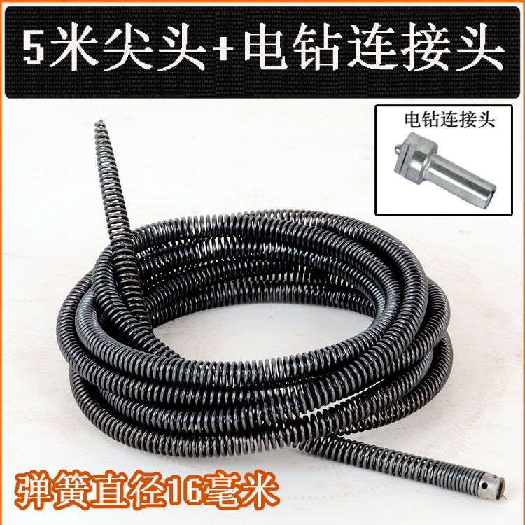 管道疏通机弹簧通下水道工具米软簧电钻疏通器过弯软簧尖头