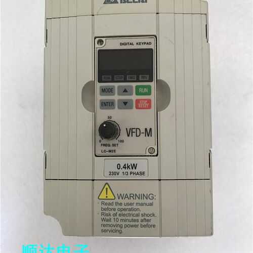 拆机VFVF00B单相V测试 实物