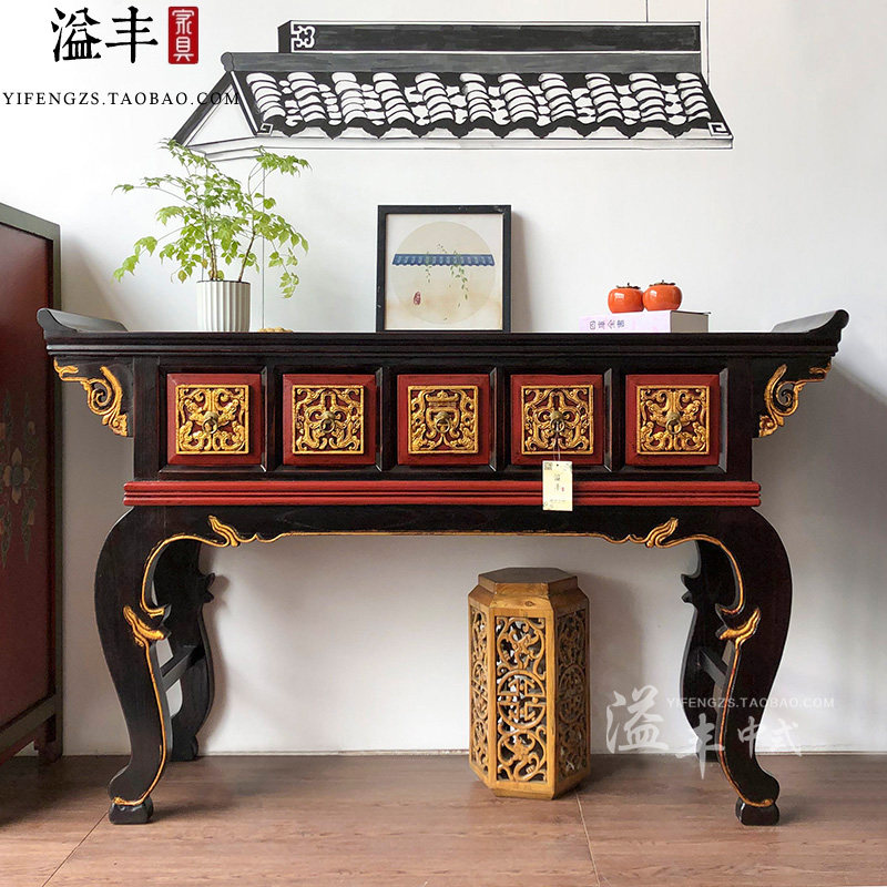 新中式仿古典家具实木雕花条几明清复古条案台翘关案桌供几玄头台