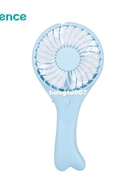 Usb  Fan ong Porabe Fan  nr oe