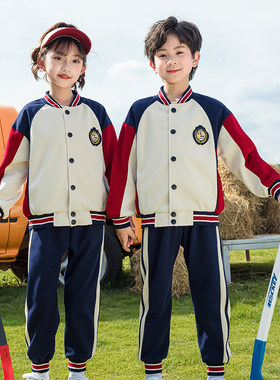 儿童棒球服红色三件套小学生校服英伦风运动班服幼儿园园服春秋装