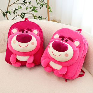 女童揹包儿童春游双肩包草莓熊可爱女孩小学生出游包包幼儿园书包