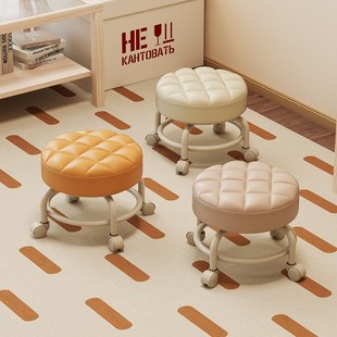 万向轮小凳子带滑轮矮凳家用换鞋凳成人带娃软包凳可移动轮滑椅子