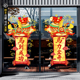 2026新年马年开工大吉窗花静电玻璃贴纸商场店铺装 饰贴画喜庆