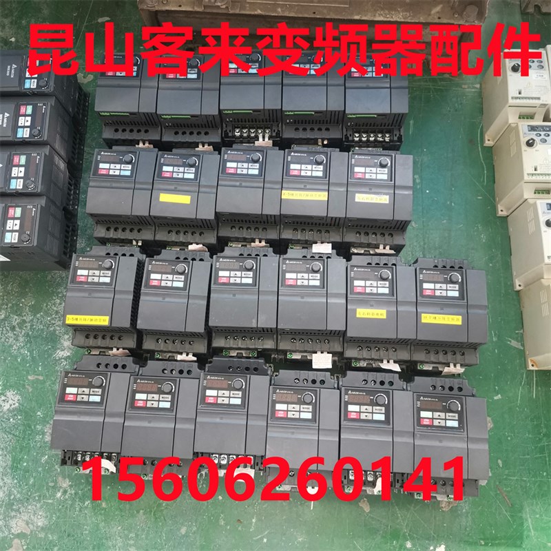 拆机VF0E 台达E.5W V单相供电