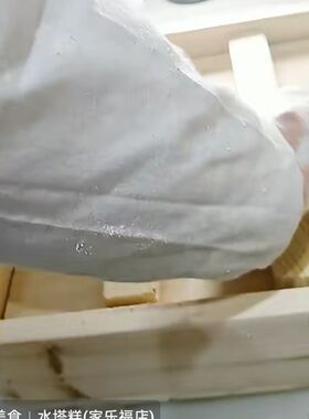 实木米糕发绵糕木盒子具框茶点绵糕压箱模木收纳盒托盘定制
