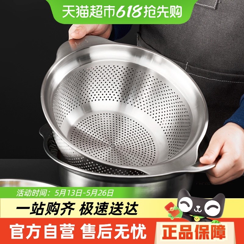 o加厚盆厨房洗菜盆沥水篮洗菜篮家用淘米盆漏盆