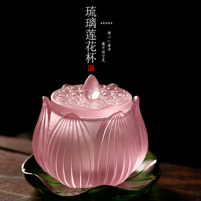 佛堂圣物七宝琉璃供杯观音圣莲花供大悲水贡杯