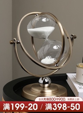 贝汉美轻奢沙漏计时器桌家居客厅电视柜书柜装饰品摆件