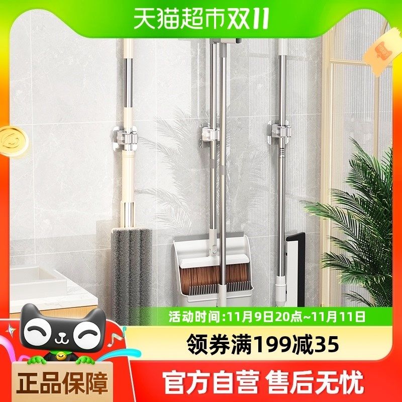 扫把拖把簸箕套装组合家用扫帚刮水笤帚免手洗,家庭/个人清洁工具,扫把,淘宝优惠券,粉丝福利购,淘宝优惠卷