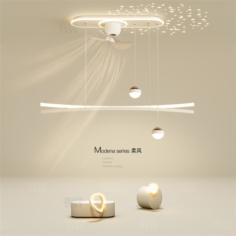 创意餐厅灯简约现艺术吊灯客厅灯卧室灯吧台餐桌灯具