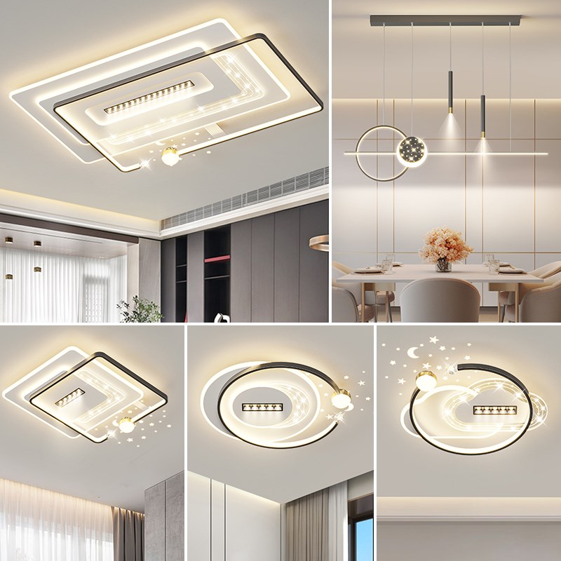 客厅主灯现简约大气年新款中山灯具全屋套餐组合