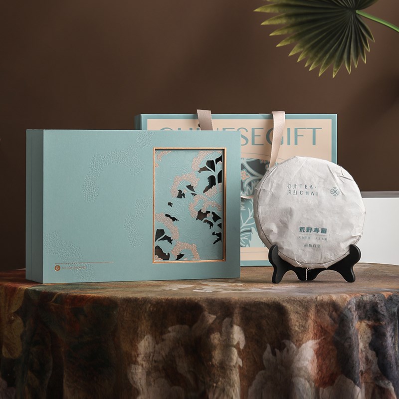 创意新款福鼎白茶茶饼装盒空白牡丹普洱茶盒57g收纳盒