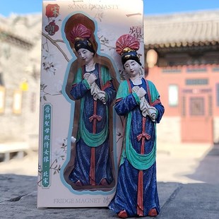 山西文创礼物晋祠宋彩塑贴古建文物磁贴磁铁