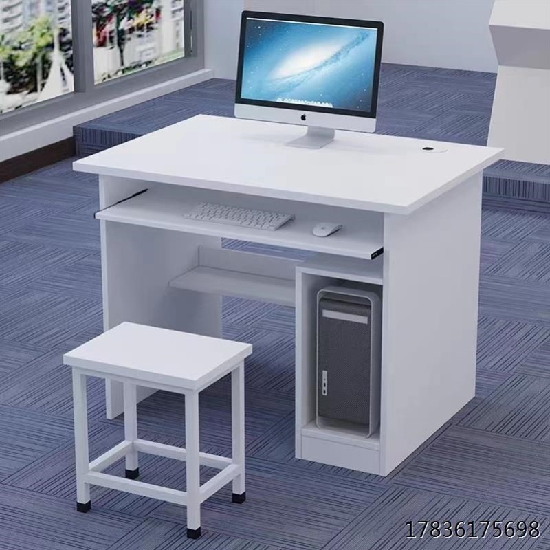 学校教室机房电脑桌多媒体微机室学生培训单双人桌椅台式电脑桌