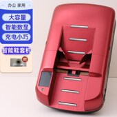 膜机样板房鞋 家用办公充电动鞋 套膜机 套膜机京旗新款 全自动鞋