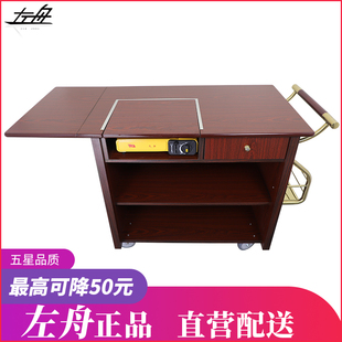 左舟多功能移动早餐车单头鲍鱼家用小推车商用