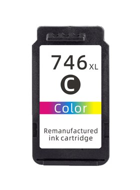 适用PG墨盒C76 0 70 G970 97 G70 77 S70 R570 S S70打印机