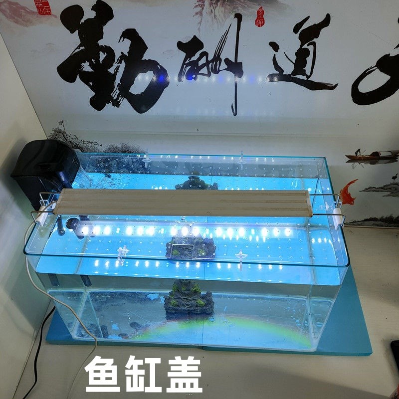 鱼缸盖板防跳网上盖顶盖透明可自由裁剪配支架防溅水防猫盖板