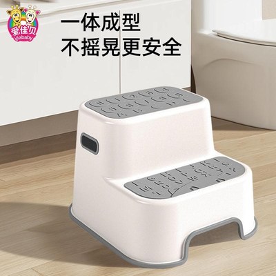 洗手梯踩脚凳幼儿洗脸台阶凳儿童台踏脚小孩卫生间垫脚蹬