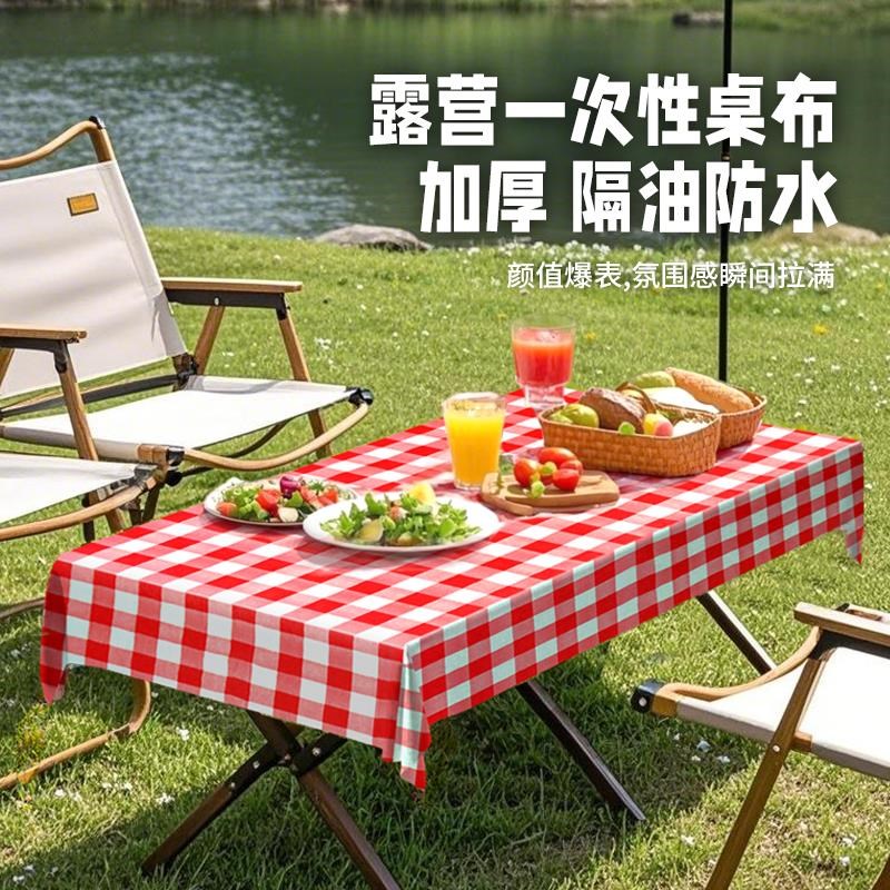 户外一次性桌布露营推车专用折叠蛋卷桌长方形石头布加厚野餐桌垫