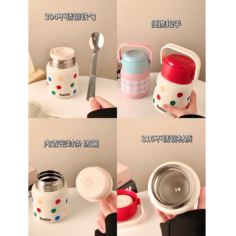 波点焖烧壶杯大容量手提保温饭盒不锈钢宽口早餐杯带勺便携女款