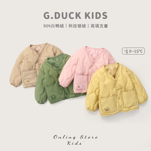 校服神器羽绒内胆冬季宝宝冬装2024新款男童女童轻薄款羽绒服外套
