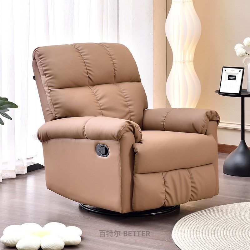 头等太空舱单人沙发椅可躺客厅卧室懒人摇椅休闲美容家庭影院转椅,住宅家具,功能沙发,淘宝优惠券,粉丝福利购,淘宝优惠卷