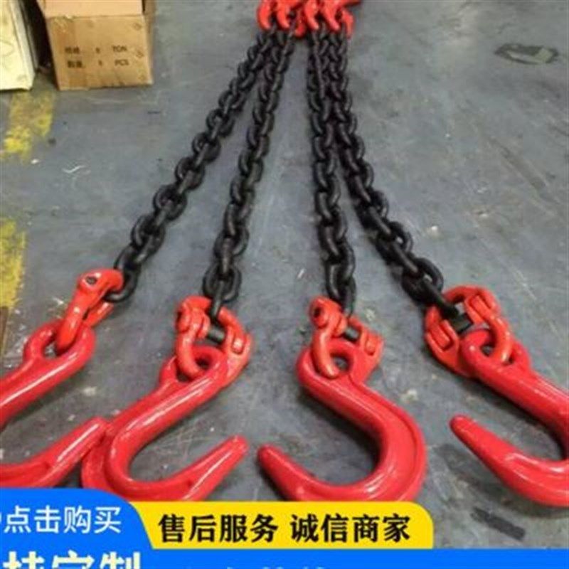 现货供应起重链条 工业链条吊索具单腿双腿 组合起重吊钩吊环铁链,橡塑材料及制品,硅胶颗粒,淘宝优惠券,粉丝福利购,淘宝优惠卷
