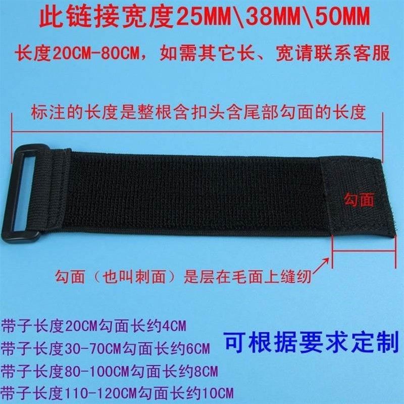 弹力魔术贴自粘带绑腰束腰护腰带绑手臂手腕绑大腿小腿松紧伸缩带,纺织面料/辅料/配套,魔术贴,淘宝优惠券,粉丝福利购,淘宝优惠卷