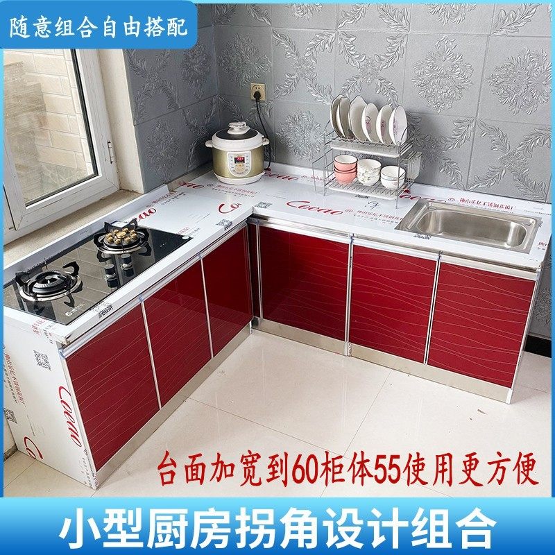 60宽度经济型移动不锈钢橱柜简约碗柜储物柜收纳柜简易家用灶台柜,住宅家具,餐边柜,淘宝优惠券,粉丝福利购,淘宝优惠卷