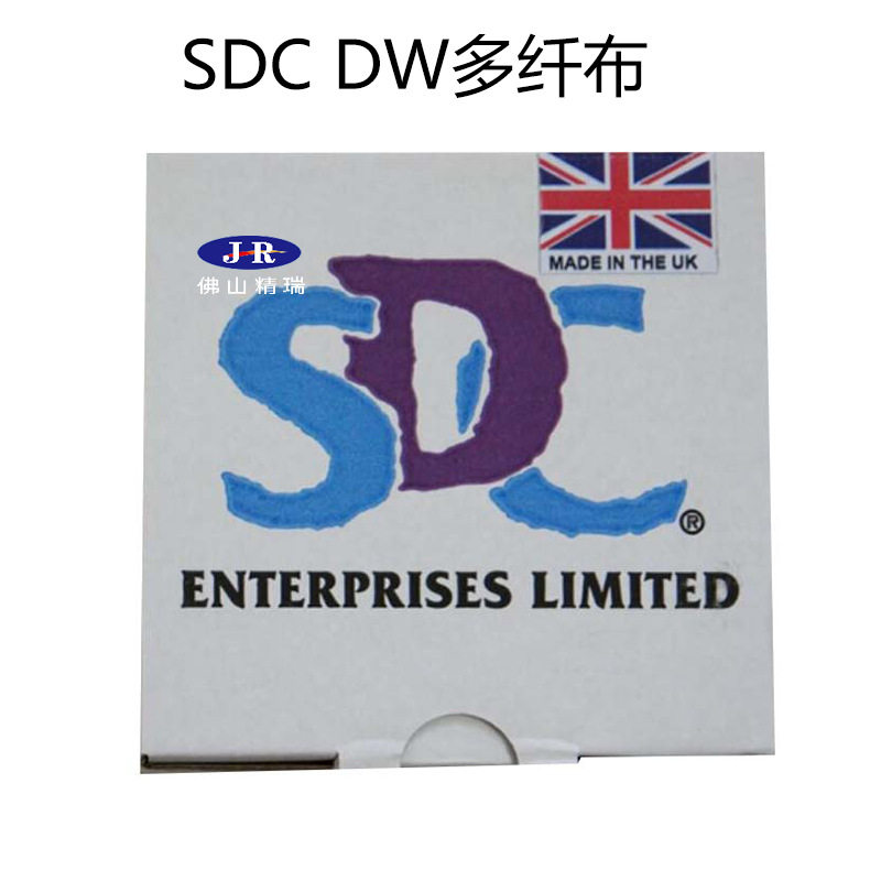 SDC DW多纤维测试小棉布 摩擦测试用布 六色纤维布纺织实验室染厂,纺织面料/辅料/配套,其他纺织机械,淘宝优惠券,粉丝福利购,淘宝优惠卷