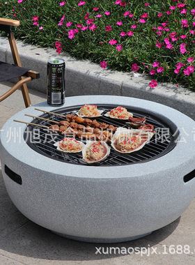 fire pits火盆炉烧烤炉户外BBQ grill便携式家用庭院取暖烧烤架