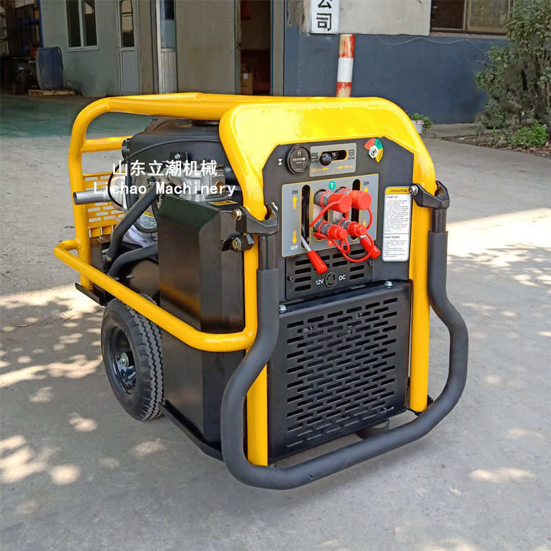 雨季双回路液压动力站 可同时带4寸渣浆泵和液压镐汽油款 柴油款,机械设备,其他机械设备,淘宝优惠券,粉丝福利购,淘宝优惠卷