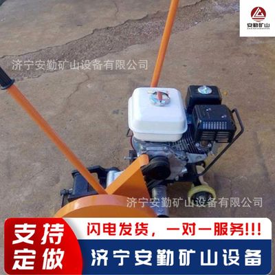 NQG-5手持式钢轨切割机NQG-5内燃锯轨机50KG轨道切割机