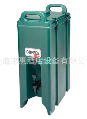 美国金宝CAMBRO 500LCD-519保温设备 18.9升 饮料保温桶(绿色)