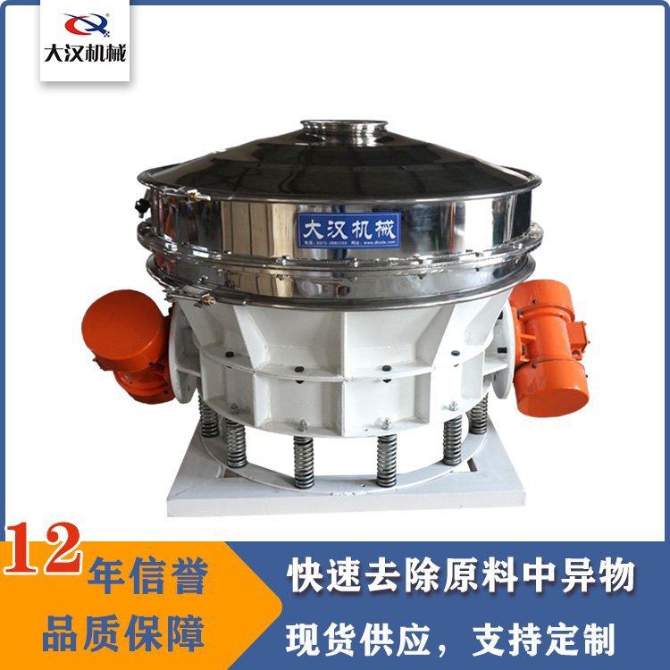 面粉淀粉过滤除杂不锈钢直排筛 添加剂直排振动筛 厂家直销,搬运/仓储/物流设备,其他起重搬运设备,淘宝优惠券,粉丝福利购,淘宝优惠卷