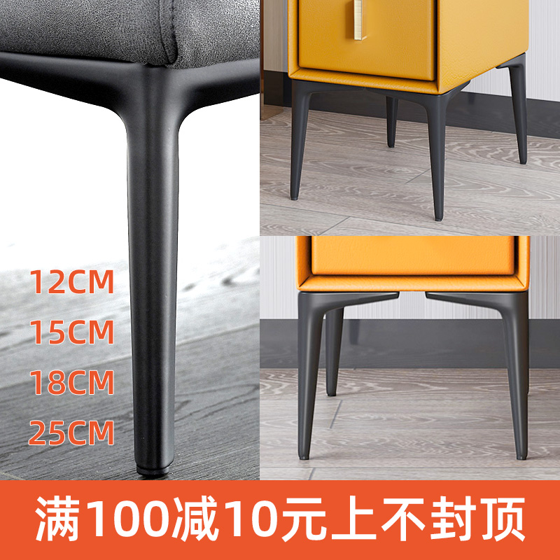 青古拉丝家具金属支撑腿沙发脚电视柜脚茶几脚轻奢鞋柜衣柜脚床腿
