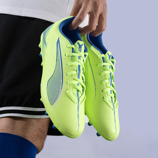 Puma彪马官方旗舰足球鞋男女鞋运动鞋实战训练比赛鞋MG钉鞋正品